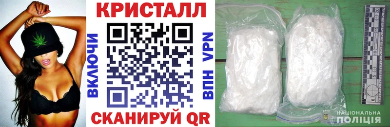 АМФЕТАМИН 98%  Коряжма 