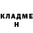 МЕТАДОН кристалл Weronika Sebastianowicz