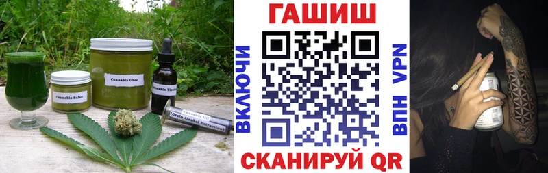 Cannafood марихуана где найти Коряжма