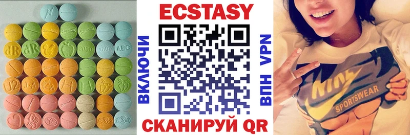Экстази 300 mg  даркнет сайт  гидра как зайти  Коряжма 