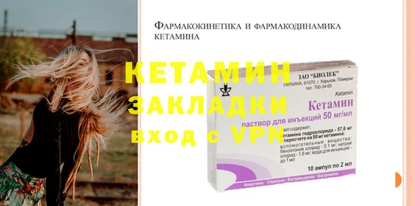 a pvp Богородск