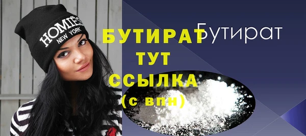 a pvp Богородск
