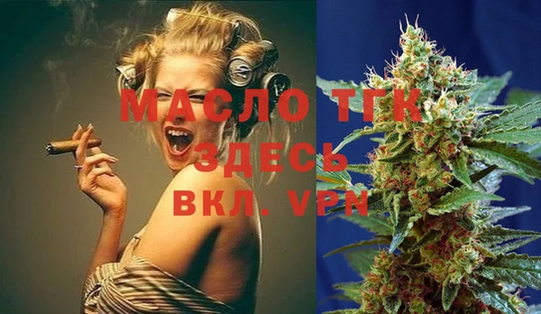 марки lsd Кинешма