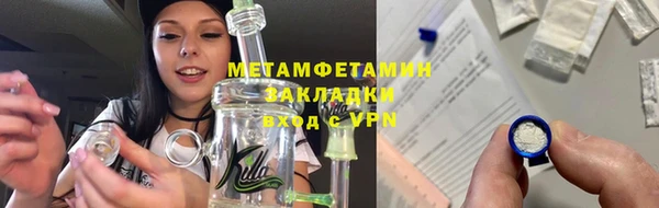 a pvp Богородск