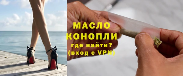 a pvp Богородск