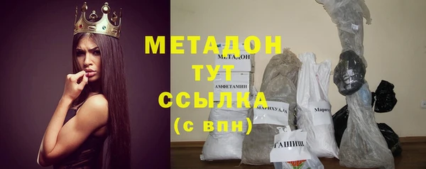 каннабис Богданович
