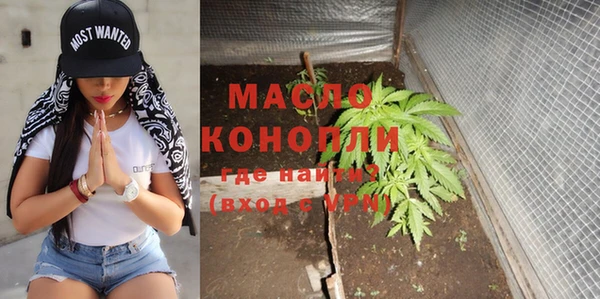 марки lsd Богородицк