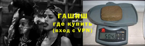 каннабис Богданович