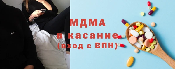 a pvp Богородск