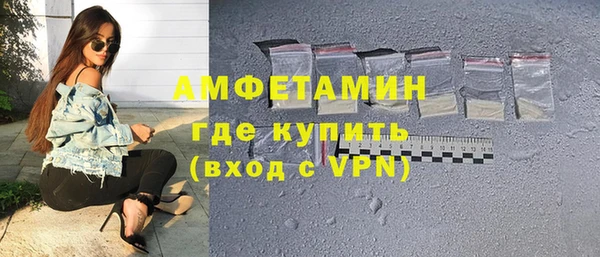 марки lsd Богородицк