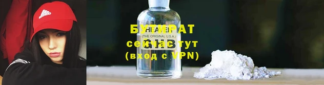a pvp Богородск