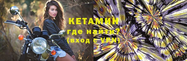 a pvp Богородск