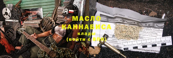 a pvp Богородск