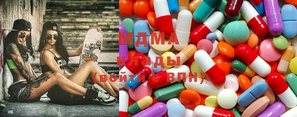 каннабис Богданович