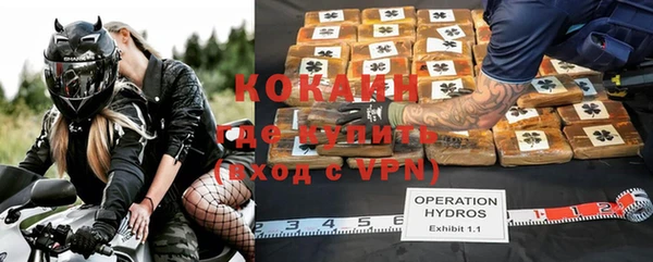 каннабис Богданович