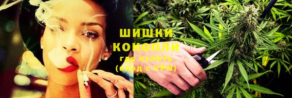марки lsd Богородицк
