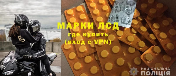 каннабис Богданович