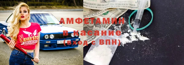 каннабис Богданович