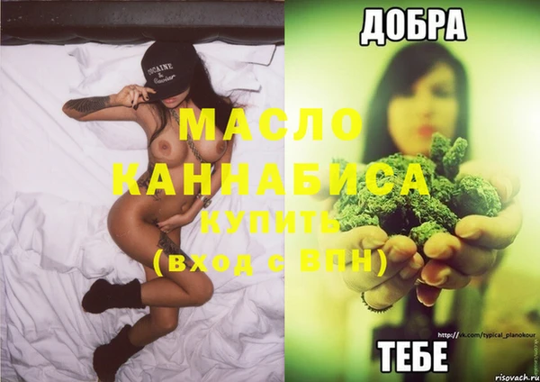 прущая мука Киреевск