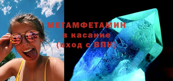 каннабис Богданович