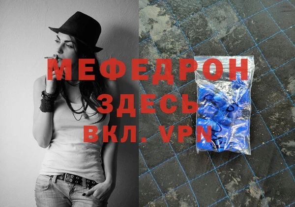 каннабис Богданович