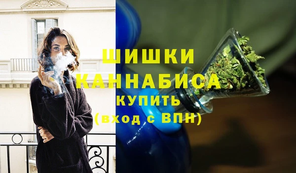 марки lsd Богородицк