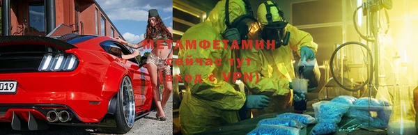 каннабис Богданович