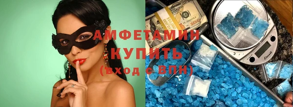 каннабис Богданович