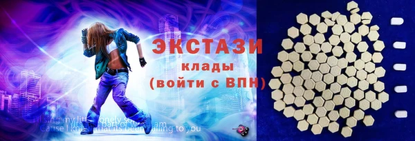 каннабис Богданович