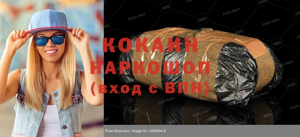 a pvp Богородск