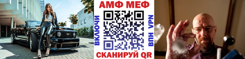 МЕТАМФЕТАМИН Декстрометамфетамин 99.9%  хочу наркоту  Коряжма 